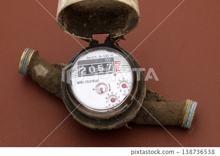 Old water meter Old water meter 138736538