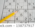 Sudoku puzzle, game to play for keep you brain younger for developing Alzheimer disease in senior patient. 138737917