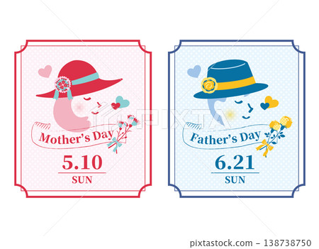 [2026] Mother's Day/Father's Day Title Set 138738750