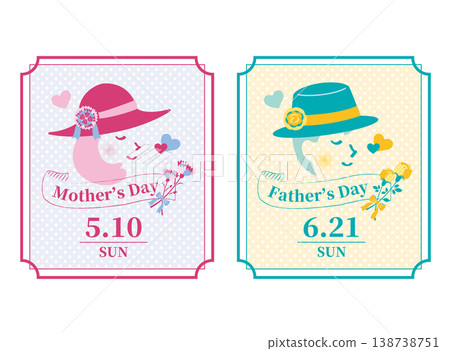 [2026] Mother's Day/Father's Day Title Set 138738751
