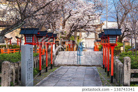 Kyoto, Rokuson'o Shrine Kyoto, Rokuson'o Shrine 138743341