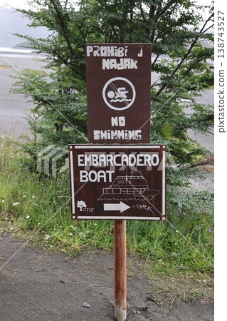 [Patagonia] Directions to Grey Lookout 138743527