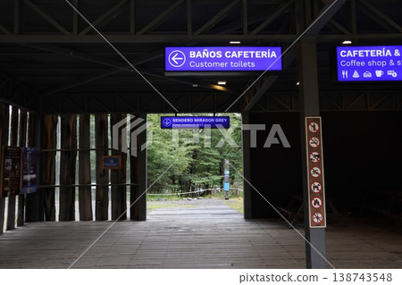 [Patagonia] Directions to Grey Lookout 138743548