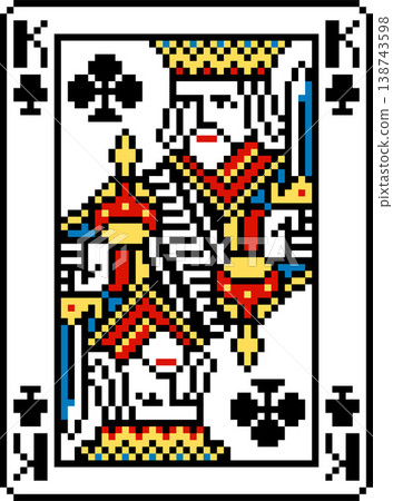 Pixel Art Style King of Spades Playing Card Design Pixel Art Style King of Spades Playing Card Design 138743598