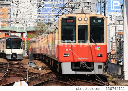 [Hanshin] 8000 series ~Red-bodied train~ Limited Express (Hanshin Main Line: Amagasaki Station) 138744111