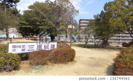 三原城，城樓基座 138744561