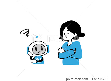 An illustration of a woman and a deep-thinking AI robot. An illustration of a woman and a deep-thinking AI robot. 138744735