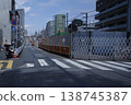 Roads in Tokyo 138745387