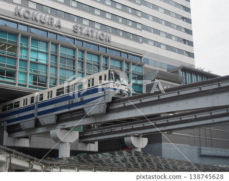 JR小倉站大樓和北九州單軌電車 138745628