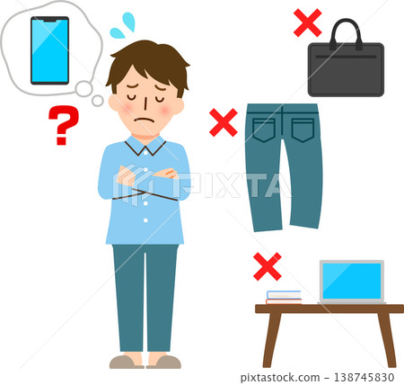 A man is having trouble finding his smartphone inside his house. A man is having trouble finding his smartphone inside his house. 138745830