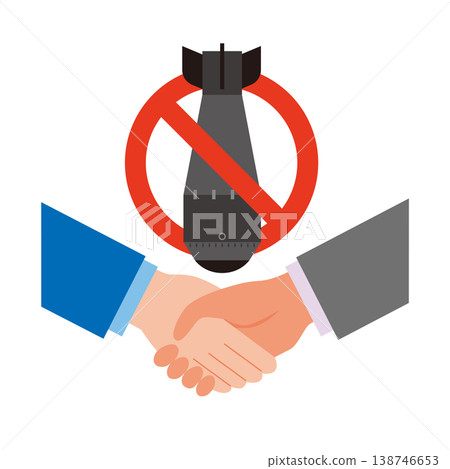 Agreement on Peace Agreement on Peace 138746653