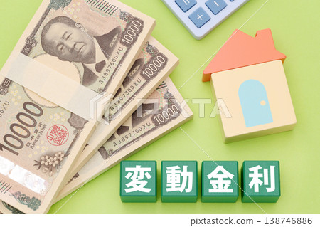 Buy my home 138746886