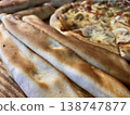 Pizza with arabic fataer photo on wood table 138747877