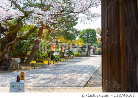 Scenery of Kyoto City in 2026 Scenery of Kyoto City in 2026 138749168