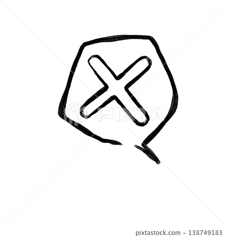 但是,對話框 但是,對話框 138749183