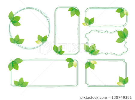 Fresh green leaf frame set Fresh green leaf frame set 138749391