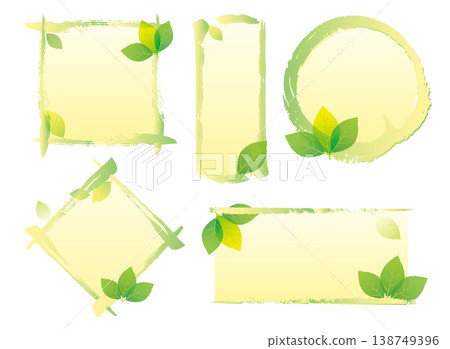 Fresh green leaf frame set Fresh green leaf frame set 138749396