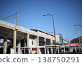 Meitetsu Miyoshigaoka Station Miyoshigaoka Station 138750291