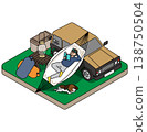 An outdoor illustration depicting someone enjoying reading in a hammock next to a car. 138750504