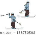 A set of illustrations of people skiing in different poses. 138750508