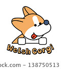 Welsh Corgi logo-style illustration, hand-drawn character material 138750513