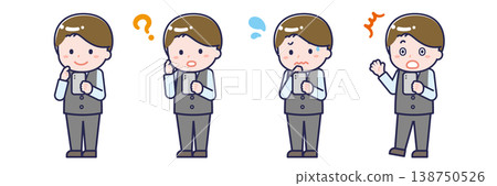 A male "salesperson" using a smartphone 138750526