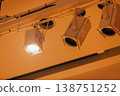 Stage lighting 138751252