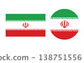 Iran national official flag symbol, banner vector illustration. 138751556