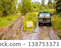 Off road trip in GAZ 66 climbing to Karakol lake in sunny summer day. Heavy powerful truck terrain vehicle with wheels. Old Military car now a touristic transport. Republic Gorny Altai, Russia. Asia 138753371
