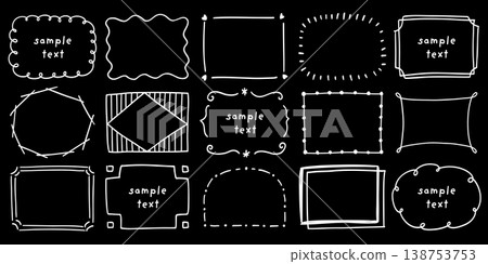 A set of cute hand-drawn frames drawn with a millimeter pen. Simple decorative frames. A set of cute hand-drawn frames drawn with a millimeter pen. Simple decorative frames. 138753753