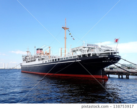 Hikawa Maru Hikawa Maru 138753917