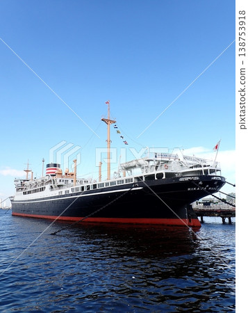 Hikawa Maru Hikawa Maru 138753918