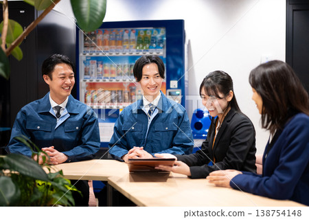 Business Consulting 138754148