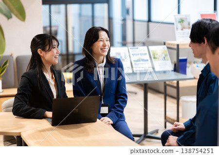 Business Consulting 138754251