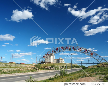 蒙古的美景 蒙古的美景 138755198