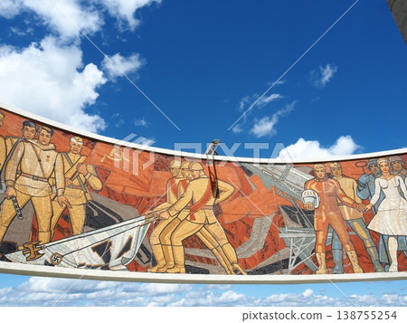 Superb view of Mongolia 138755254