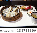 Superb view of Mongolia 138755399