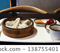 Superb view of Mongolia 138755401