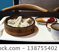 Superb view of Mongolia 138755402