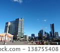Superb view of Mongolia 138755408