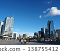 Superb view of Mongolia 138755412