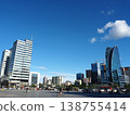 Superb view of Mongolia 138755414