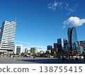 Superb view of Mongolia 138755415