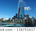 Superb view of Mongolia 138755417