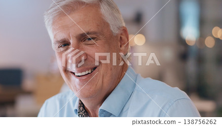 Mature, lawyer and happy portrait in office of law firm working overtime at night on legal project. Senior, partner and ceo of attorney consultancy company with happiness of face for court case 138756262