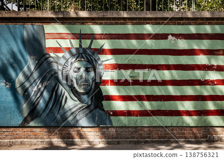 anti american propganda murals outside former US embassy in tehran iran anti american propganda murals outside former US embassy in tehran iran 138756321
