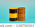Two Metal Cylindrical Containers - Classic Design 138756501