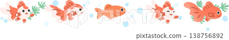 Cute goldfish top decorative frame, transparent background vector | Japanese style design material for headers and banners Cute goldfish top decorative frame, transparent background vector | Japanese style design material for headers and banners 138756892
