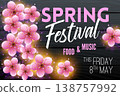 Spring festival banner with cherry blossom flowers, sakura floral design, pink blooming branches on dark background, food and music event poster, seasonal celebration flyer, elegant vector 138757992