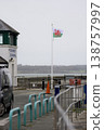 Welsh flag flying over caernarfon bank quay dock 138757997